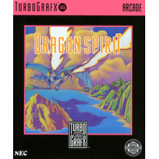 (Turbografx 16):  Dragon Spirit
